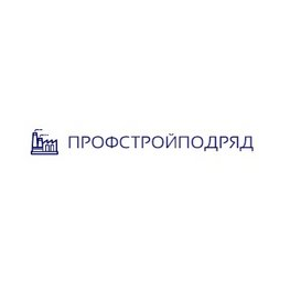 Профстройподряд