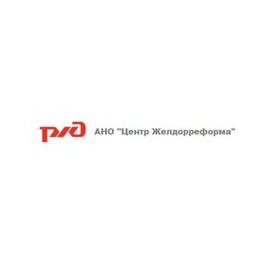 Северо-Кавказский филиал АНО РЖД Медиа