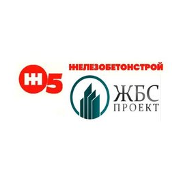 ЖБС-Проект