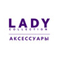Lady Collection