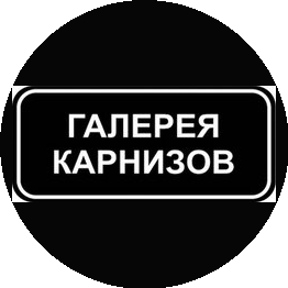 Щукина Т.В.