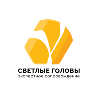 Светлые головы