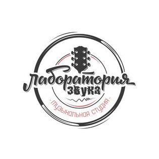 Лаборатория Звука