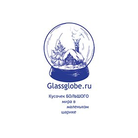 Glassglobe