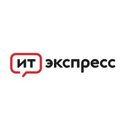 ИТ-Экспресс