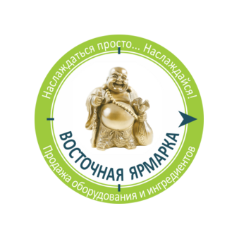 Торговая столица
