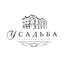 Гостиничный комплекс Усадьба