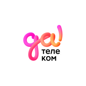 Центр систем связи