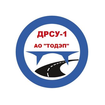ТОДЭП ДРСУ-1