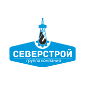 Северстрой