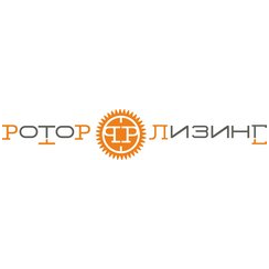 Ротор-Лизинг
