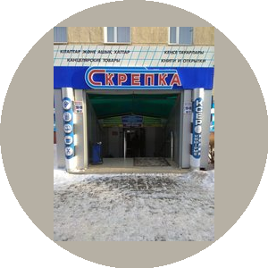 Пастушенко Н.Н.