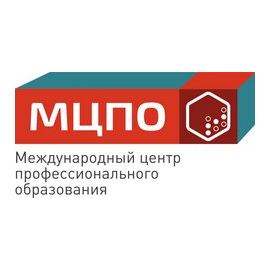 Международный Центр Профессионального Образования