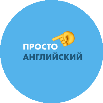 Мерзляков Александр Ильич