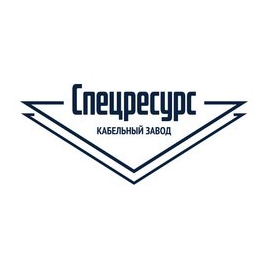 Спецресурс