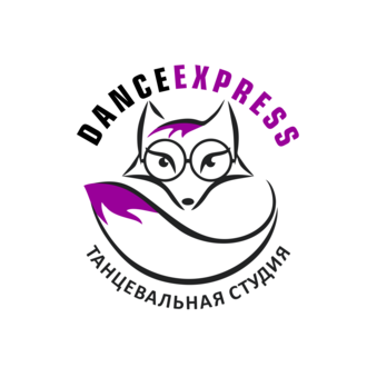 Танцевальная студия Danceexpress