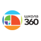 ОАНО Школа 360