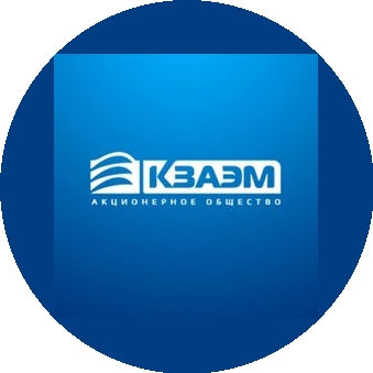 КЗАЭМ