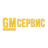 GM Сервис