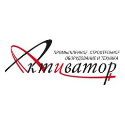 ПКФ Активатор