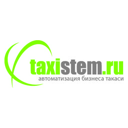 Таксистел