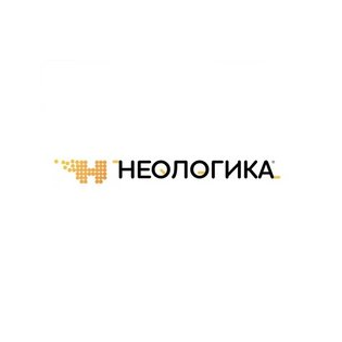 Неологика