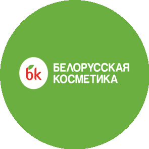 Белорусская косметика (ИП Ушакова Светлана Евгеньевна)