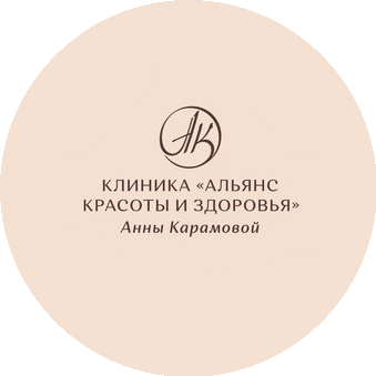Альянс красоты и здоровья