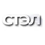 Специализированный застройщик Инвестиционная строительная фирма Стэл