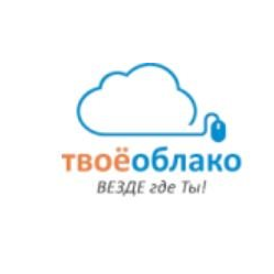 Твое облако