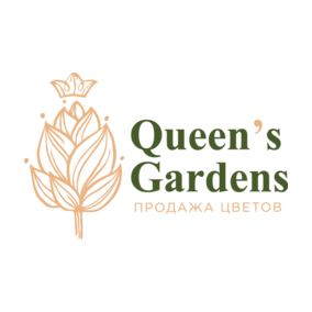 Queen's Gardens