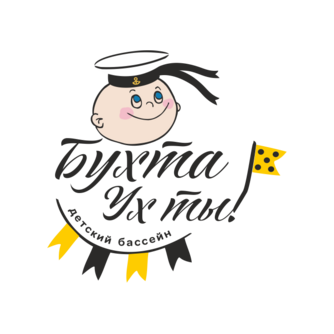 Детский оздоровительный центр Бухта Ух ты