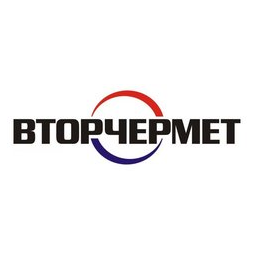 Вторчермет