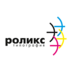 Типография РОЛИКС