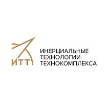 Инерциальные технологии Технокомплекса