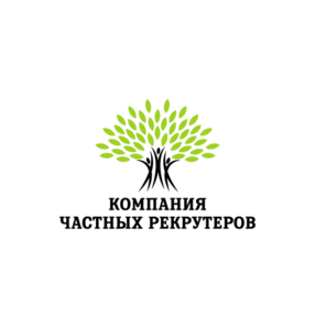 Компания частных рекрутеров (ИП Бобыкина Анастасия Викторовна)