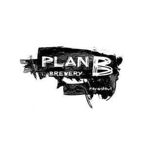 Пивоварня План Б