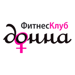 Фитнес клуб Донна