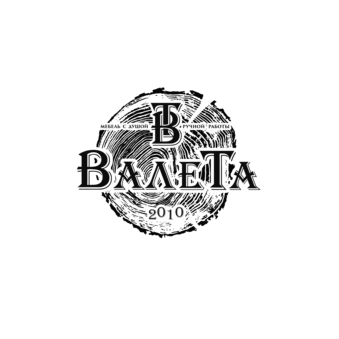 Корпус Стиль