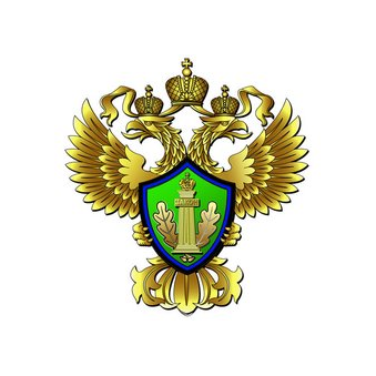 Дальневосточное межрегиональное управление Росприроднадзора