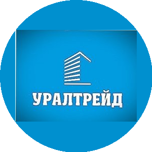Уралтрейд