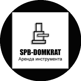 SPB-DOMKRAT
