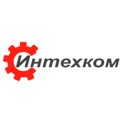 Интехком