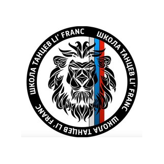 Школа танцев Lifranc