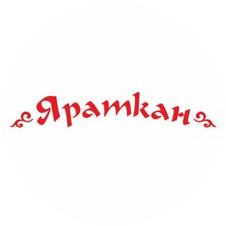 Хакимов Руслан Зыфарович