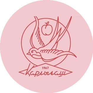 КАРЛЫГАШ