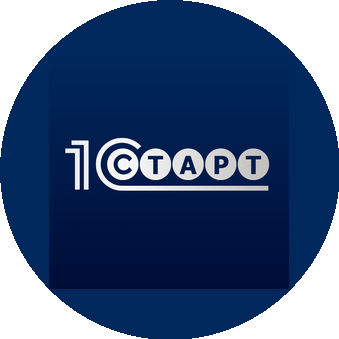 1С-Старт