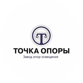 Точка опоры