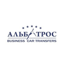 Альбатрос Бизнес Кар Трансфер