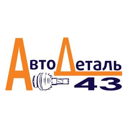 Деталь-Авто